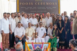 അമലാ പോളിൻ്റെ ശക്തമായ തിരിച്ചുവരവ്; എം പത്മകുമാറിൻ്റെ ഹൊറർ ത്രില്ലറിന് മാഹിയിൽ തുടക്കമായി